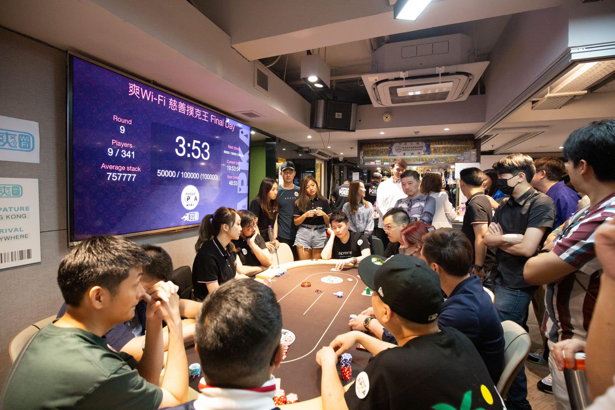 Hong Kong Poker